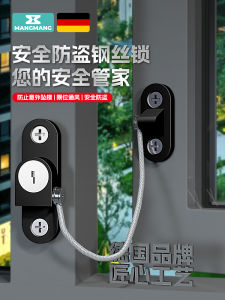 Child Safety Lock No Drilling for Drawers Cabinet Doors Push Pull Door Latches Window Limiters Furniture Anti Tipping