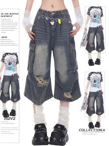 MZVZ | Retro Multi-Pocket Ripped High-Waisted Capri Jeans
