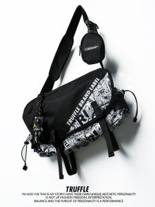 TRUFFLE | Trendy Casual Large Capacity Commuter Backpack