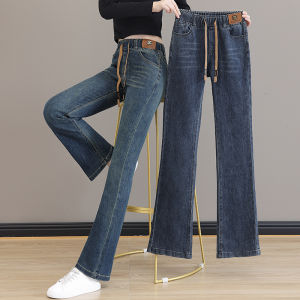 กางเกงยีนส์ทรงขาบานเอวสูงสำหรับผู้หญิง ทรงหลวม สีสันสดใส กางเกงขายาวทรงขาบานแบบสวมหัว ฤดูใบไม้ร่วง 2024