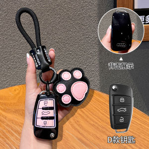 Túi Đựng Chìa Khóa Xe Audi A4L Dành Cho Nữ Túi Đựng Chìa Khóa Ô Tô Cao Cấp Dành Cho Audi A6L Q5L A3 Q3 A5 A7L Q2L A8