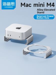 Hagibis | Mac mini Support Cooling Bracket