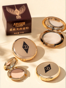 Soft-focus Long-lasting Oil Control Conceal Face Powder 0.8g