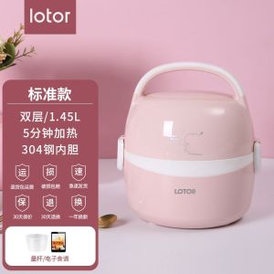 Portable Electric Heated Lunch Box Office Workers Insulated Heating Stainless Steel Inner Bowl Adult 2 Layer Heated Lunch Box