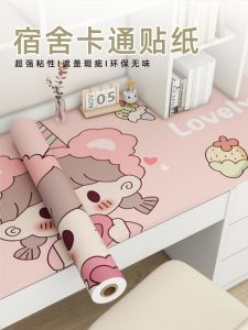 Tấm Lót Bàn Ăn Dày Chống Thấm Nước Chống Thấm Hơi Ẩm Tấm Lót Bàn Học Sinh Phòng Trọ Tấm Lót Bàn Gia Đình Tấm Lót Bàn Ăn Trang Trí