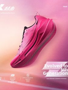 XTEP | Breathable Durable Shock-Absorbing Running Shoes for Men