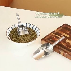 7 ขนาด ที่ตักน้ำแข็ง ที่ตักสแตนเลส ขนาด 8/9/10/11/12/13/16 นิ้ว