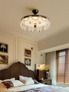 OUCHAO | Vintage Creative Eye-Protecting Ceiling Light
