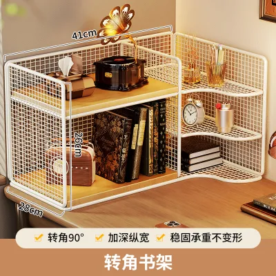 evesigar | Corner Multi-tier Book Organizer