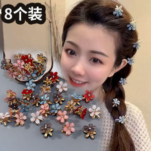 Delicate Mini Crystal Flower Hair Clip Side Bun Hair Accessories Girls Elegant Hair Grips Fringe Hair Decorations