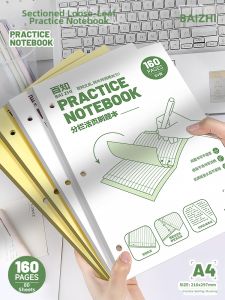 BAIZHI | Student Study Notebook Large Size