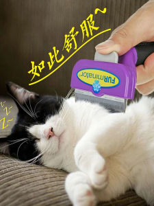 Furminator Pet Grooming Comb Cat Dog Brush Stainless Steel Hair Removal Tool Curved Handle for All Hair Types