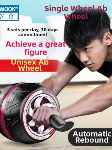 Wolk Wook | Beginner Abdominal Wheel Home Workout Equipment