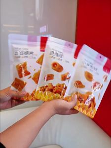 XUEJICHAOHUO | Internet Sensation Snack Rice Pancake Crackers Antler Crisps Grain Puffs