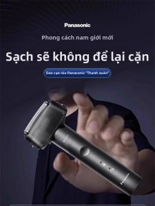 Panasonic | Máy Cạo Râu Điện Chống Nước Cho Nam