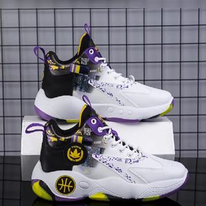 Basketball shoes New fashion high-top sports shoes Thick-soled versatile mens running shoes