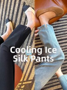 V.C.I | Summer Lightweight High Waist Slim Fit Pants