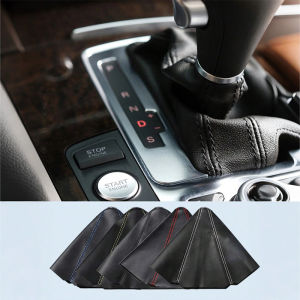 1PC Universal PU Leather Gear Lever Knob Cover - Dustproof Wear-Resistant Easy Install for Manual/Auto Cars Stylish Upgrade