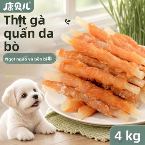 KANGBEIER | Thức Ăn Đào Tạo Cho Chó Thịt Gà Khô