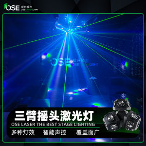 Strobe Stage Lighting Rotating Colorful Atmosphere Light Beam Disco Light Bar Flashing Party Light KTV Beam Light Sound Control