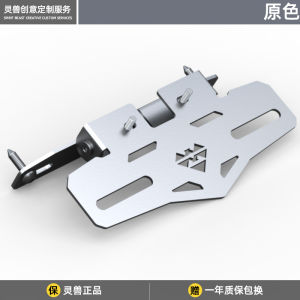 สลักป้ายทะเบียนรถไฟฟ้าแบบเหล็กสแตนเลสสำหรับรถยนต์ 25 รุ่น อุปกรณ์ตกแต่งรถจักรยานยนต์ สลักป้ายทะเบียนรถแบบท่อโลหะผสม