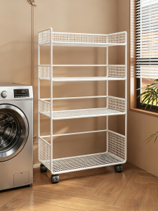 WUBUWEI | Multi-layer Storage Rack For Tight Spaces