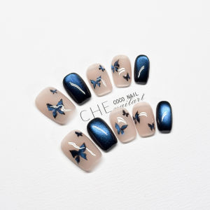 Handmade Nail Art Wearable False Nails Blue Butterfly Cat Eye Design Whiten Skin Effect Luxury Sensation 2025 New Style 828