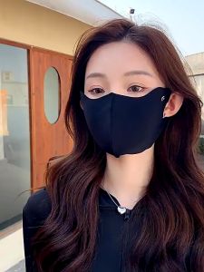 Mặt Nạ Bảo Vệ Mắt Chống Nắng Tia UV 3D Bằng Lụa Lạnh-Hesede