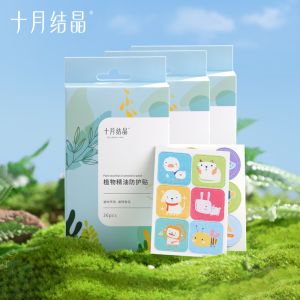 TEN-M JOURNEY Baby Mosquito Repellent Patches - Plant Essential Oil Protection Patch-DEET-free