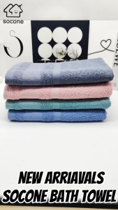 [New arrivals]Socone Extra Large Thick Bath Towel Skin-friendly lint-free soft absorbent and durable. Suitable for home use adults and children.70x140cm 1PC ONLY