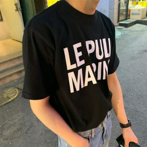 DAVID&ME | Korean Trendy Print Casual Loose Letter Short Sleeve Round Neck T-Shirt