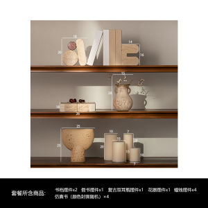 Wabi-Sabi Style Living Room Niche Decorative Accessories Hotel Sample Room Bedroom Bookshelf Arrangement Soft Decoration Design