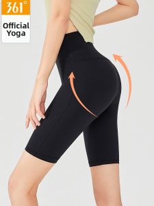 361° | Slim Fitness Yoga Pants