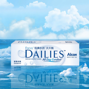 Alcon | Hydrating Disposable Contact Lenses 30 Pcs
