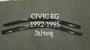 กันสาด Civic EG คิ้วกันสาด คิ้ว ดำทึบ รุ่นเตารีด 4ประตู ฮอนด้า ซีวิค Honda Civic 1992 1993 1994 1995 ใส่ร่วมกันได้ A