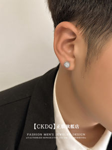 CKDQ Mens Diamond Earrings Hip Hop American Style Super Shiny Zirconia Studs Alloy Plated Silver Gold Fashion Jewelry