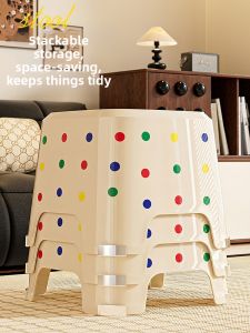 MRUN | Dopamine Style Multi-purpose Stool Plastic
