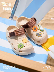 Cheerful Mario | Summer Soft Sole Hole Shoes