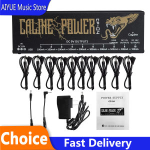 IRIN | Caline Guitar Pedal Power Supply CP-04 10 Isolated Outputs 9V/12V/18V Short Circuit /Overcurrent Protection Effect Power Supply