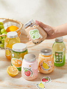 MEIDI | Food-grade With Lid Drink Bottle