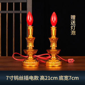 อิเล็กทรอนิกส์ Led เทียนโคมไฟยาว Burning Light พระพุทธรูปแท่นบูชาโคมไฟตกแต่งบ้านความมั่งคั่งพระเจ้ารูปปั้นดึงดูดความมั่งคั่งโคมไฟ