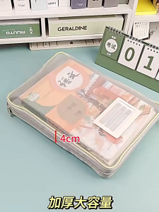 AMK A4 Size Transparent Mesh L-Shaped Storage Folder School Book Organizer Zipper Document Stationery Bag Pouch Beg 文件夹文件