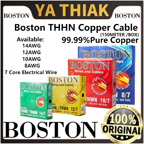 Boston THHN Copper Cable – 14AWG 12AWG 10AWG 8AWG 7 Core Wire for ...