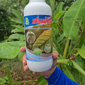 ใหม่ล่าสุด DR.PAUL สารจับใบ ชนิดพิเศษ เกรดพรีเมียม ขนาด 1 ลิตร