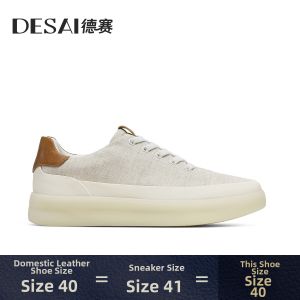 DESAI | Mens Height Increasing Lightweight Soft Sole Genuine Leather Sneakers
