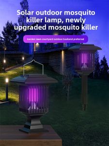 MONLEYTA | Outdoor Waterproof Mosquito Repellent Light
