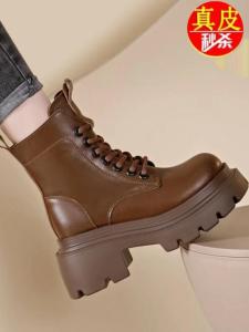 Womens Martin Boots Thick Sole Leather UK Retro School Shoes Cross Buckle Water Platform Short Boots Autumn New Arrival