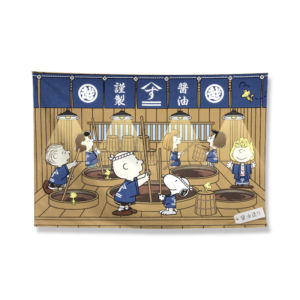 Margigi Snoopy Japanese Sushi Restaurant Cartoon Decorative Hanging Cloth Japanese Dining Room and Bedroom Hanging Paintings Background Fabric Large