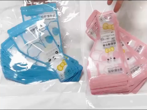 30pcs Baby Milk Powder Storage Bag Disposable Double-track Sealed Storage Leakproof Pouches Large Capacity Outdoor Travel
