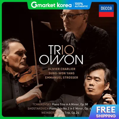 Trio Owon / Tchaikovsky Shostakovich Weinberg Piano Trio (2Cd+Dvd)